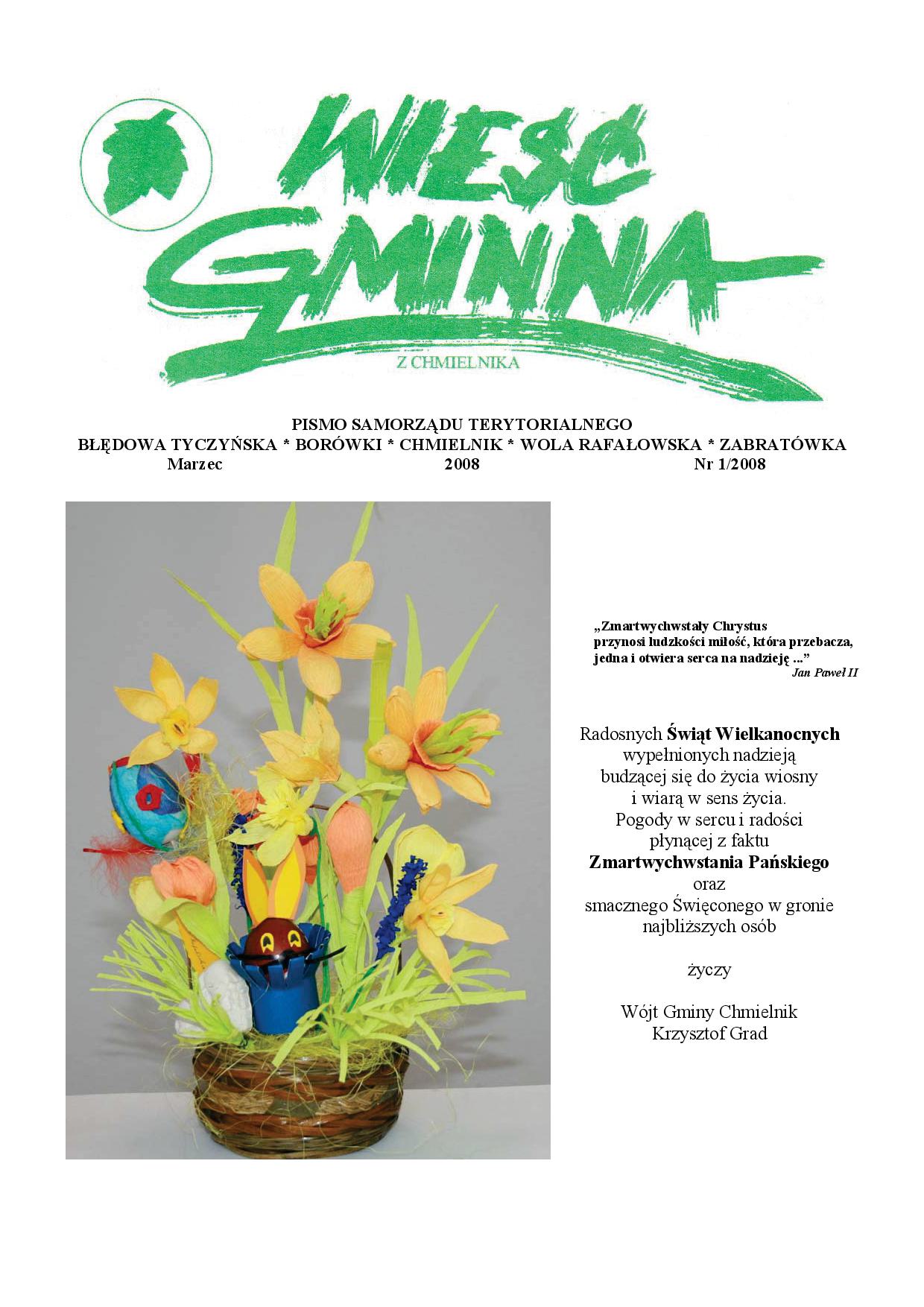 Wieść Gminna z Chmielnika - numer 1 z 2008 r. do pobrania w formacie PDF