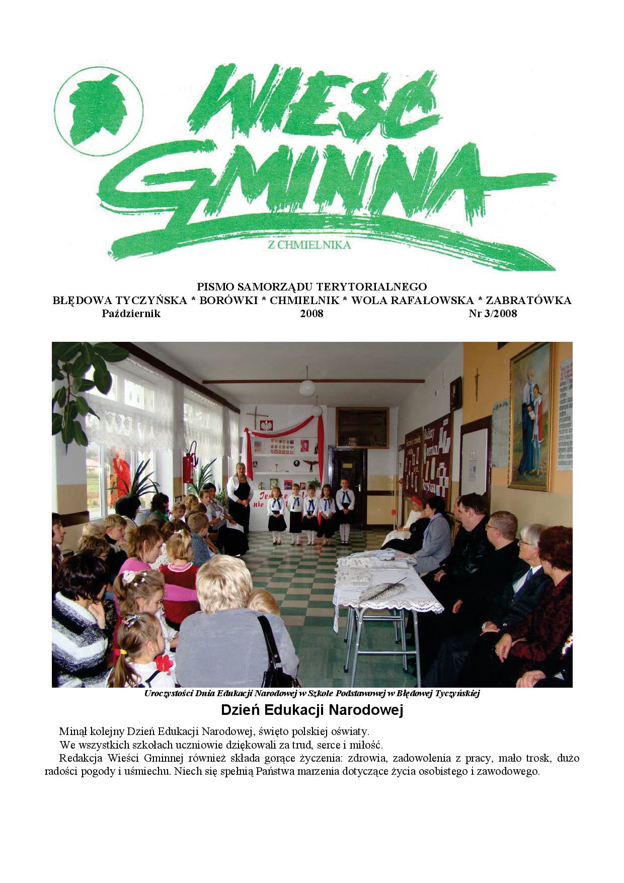 Wieść Gminna z Chmielnika - numer 3 z 2008 r. do pobrania w formacie PDF