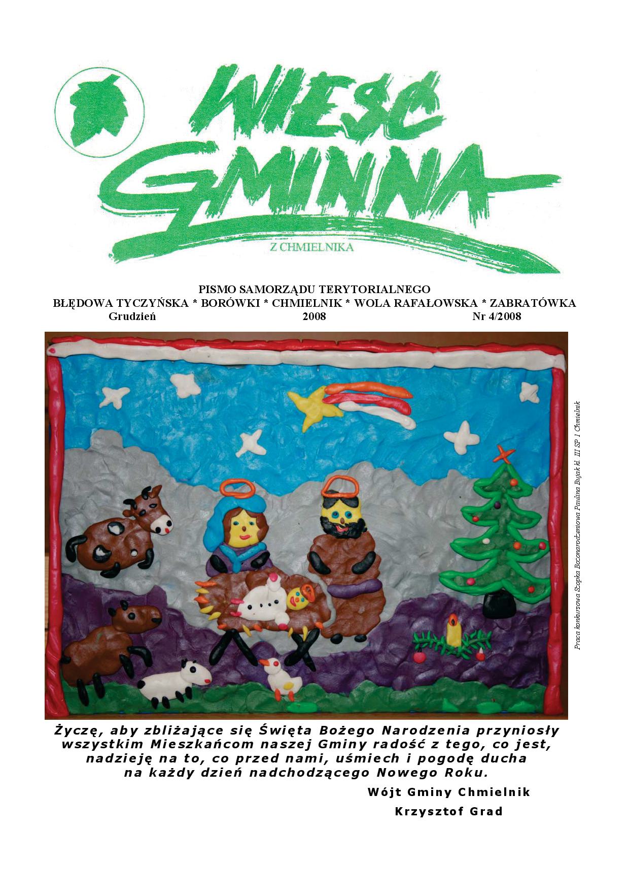 Wieść Gminna z Chmielnika - numer 4 z 2008 r. do pobrania w formacie PDF