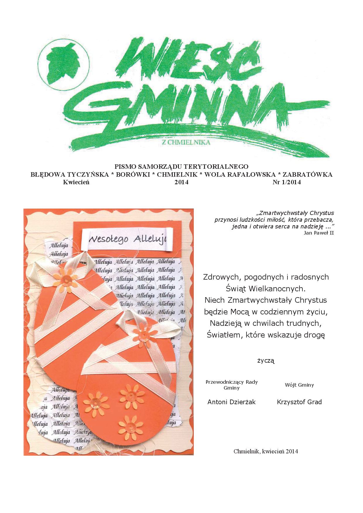 Wieść Gminna z Chmielnika - numer 1 z 2014 r. do pobrania w formacie PDF