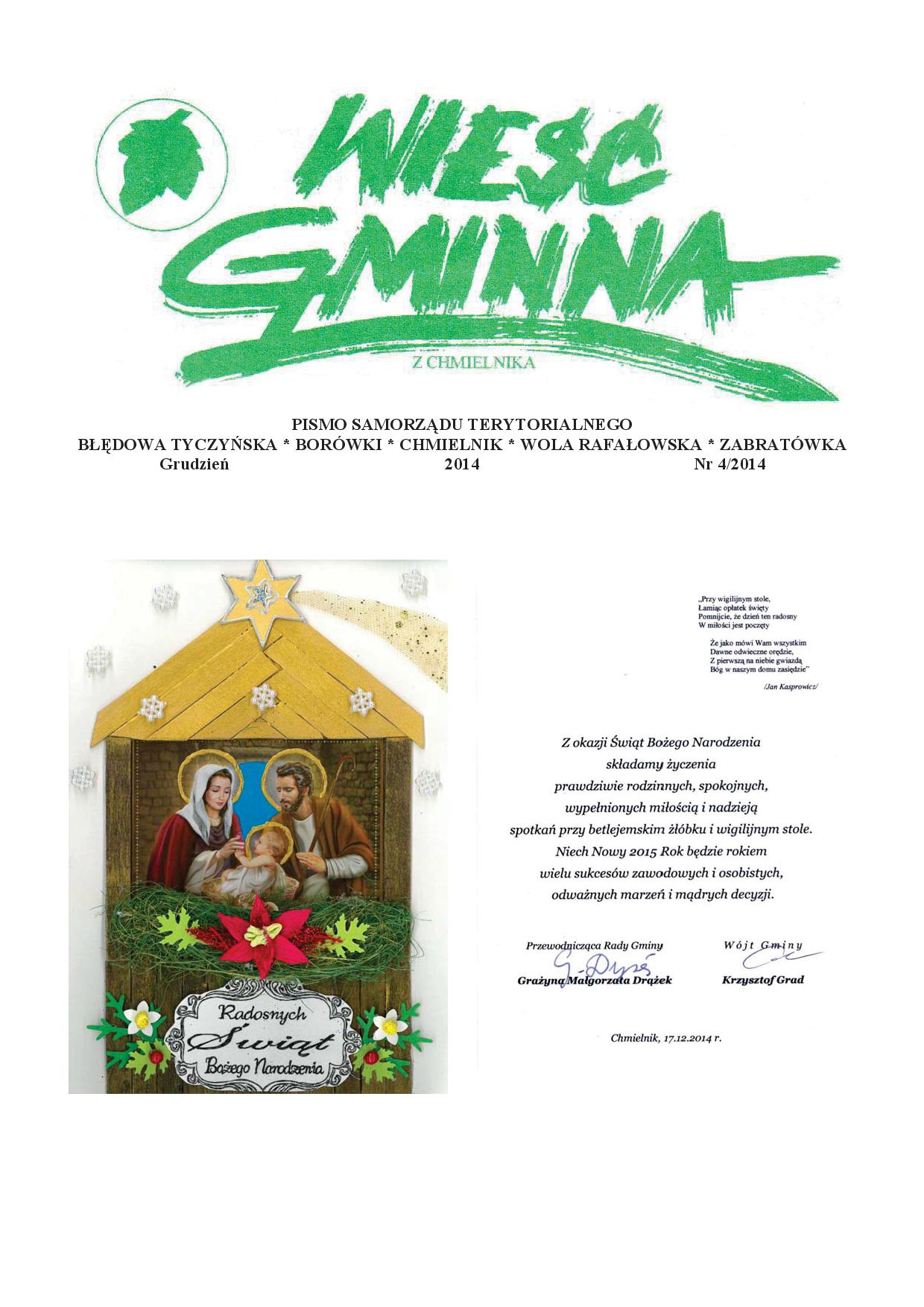 Wieść Gminna z Chmielnika - numer 4 z 2014 r. do pobrania w formacie PDF