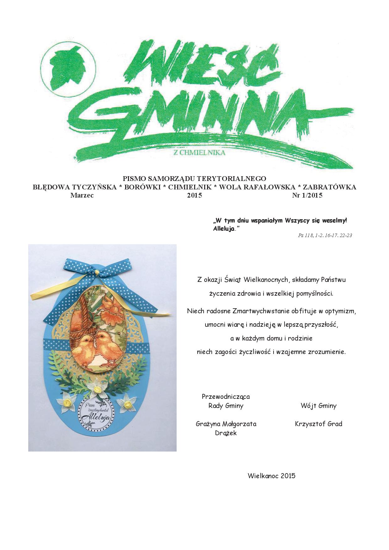 Wieść Gminna z Chmielnika - numer 1 z 2015 r. do pobrania w formacie PDF