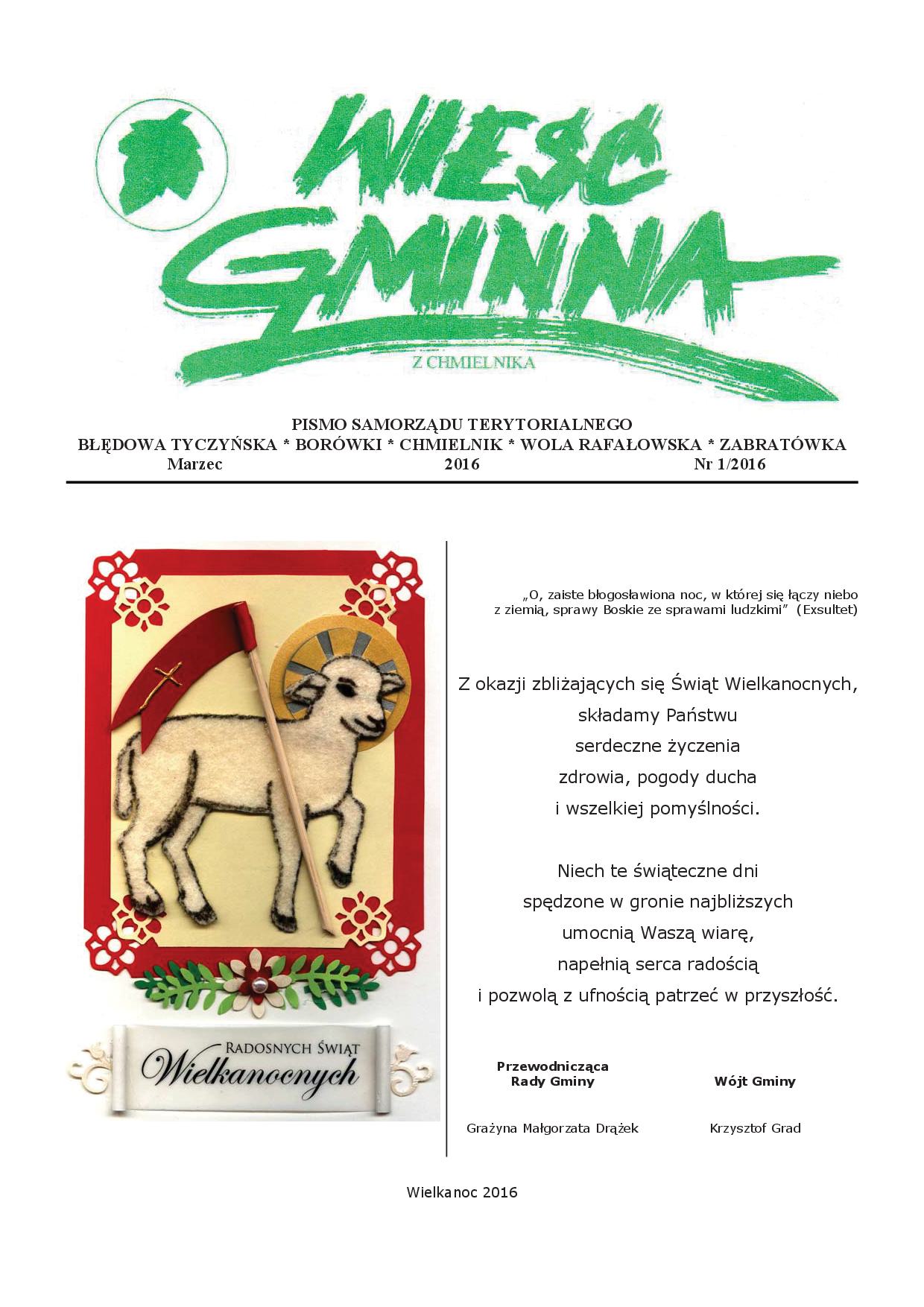 Wieść Gminna z Chmielnika - numer 1 z 2016 r. do pobrania w formacie PDF