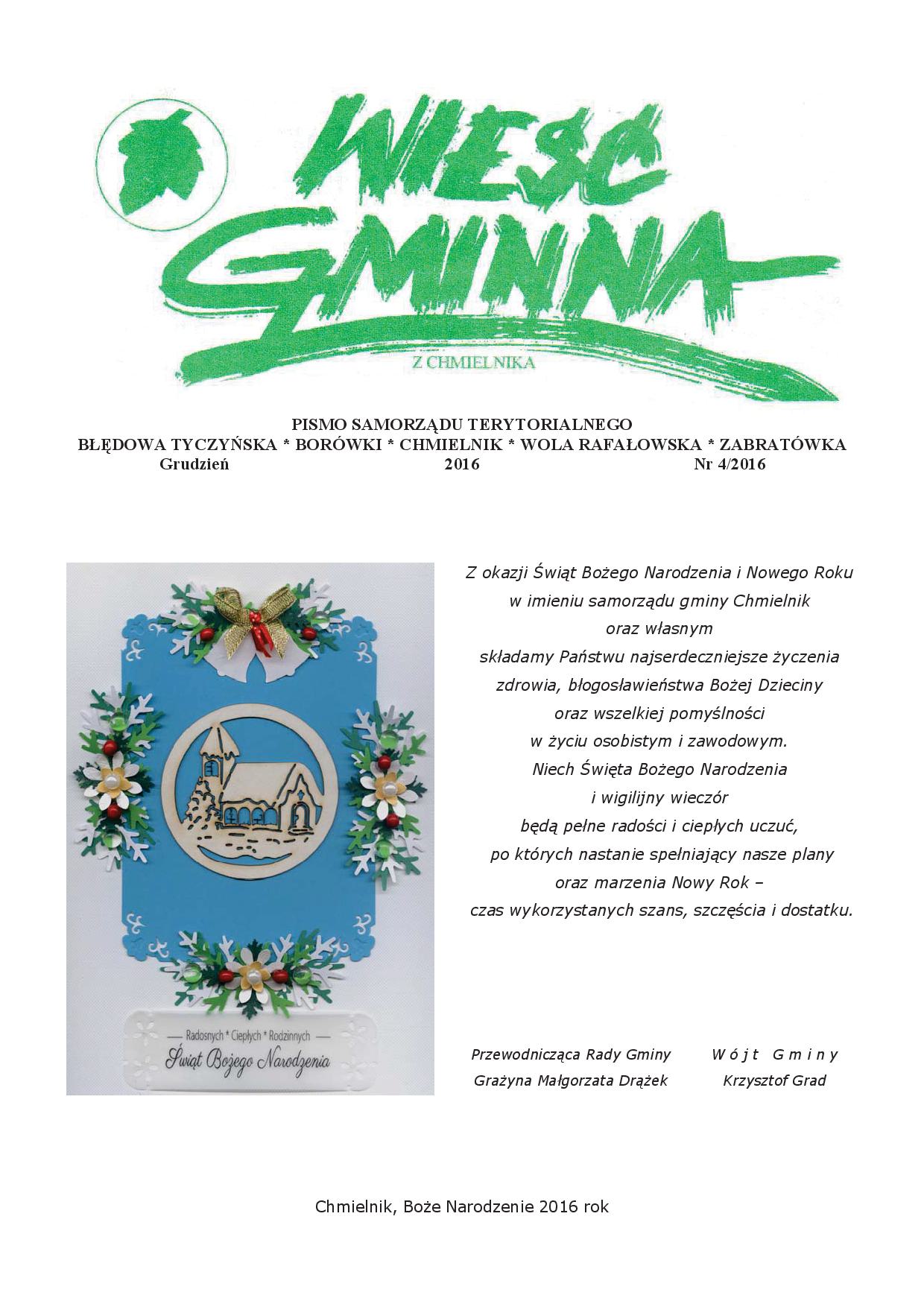 Wieść Gminna z Chmielnika - numer 4 z 2016 r. do pobrania w formacie PDF
