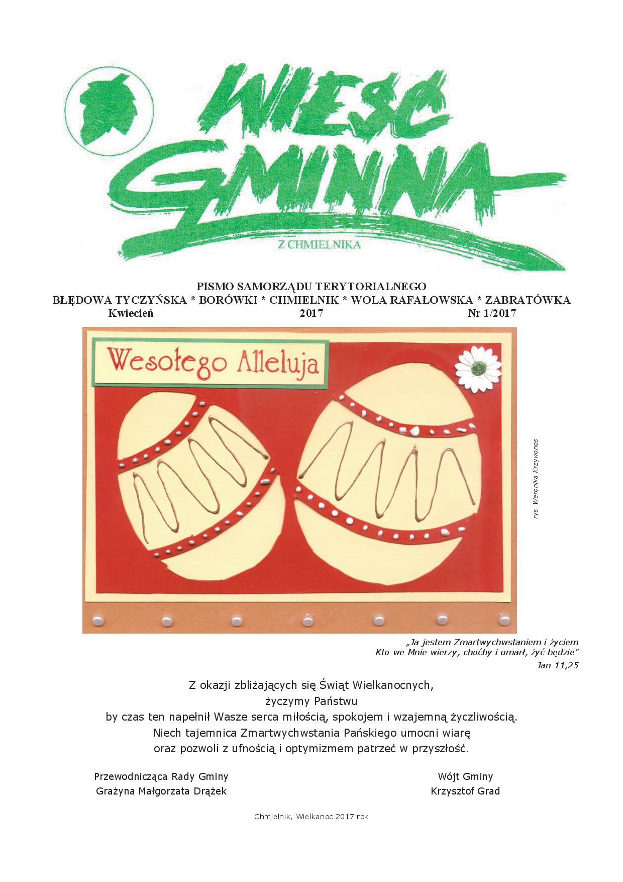 Wieść Gminna z Chmielnika - numer 1 z 2017 r. do pobrania w formacie PDF