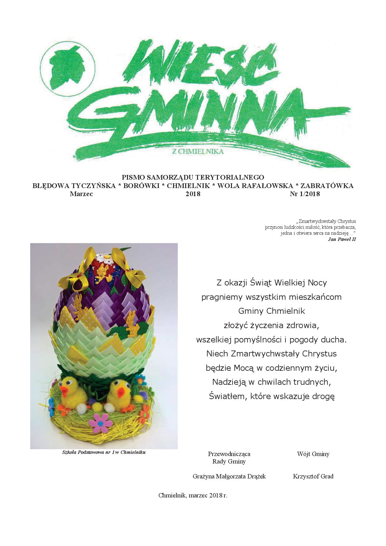 Wieść Gminna z Chmielnika - numer 1 z 2018 r. do pobrania w formacie PDF