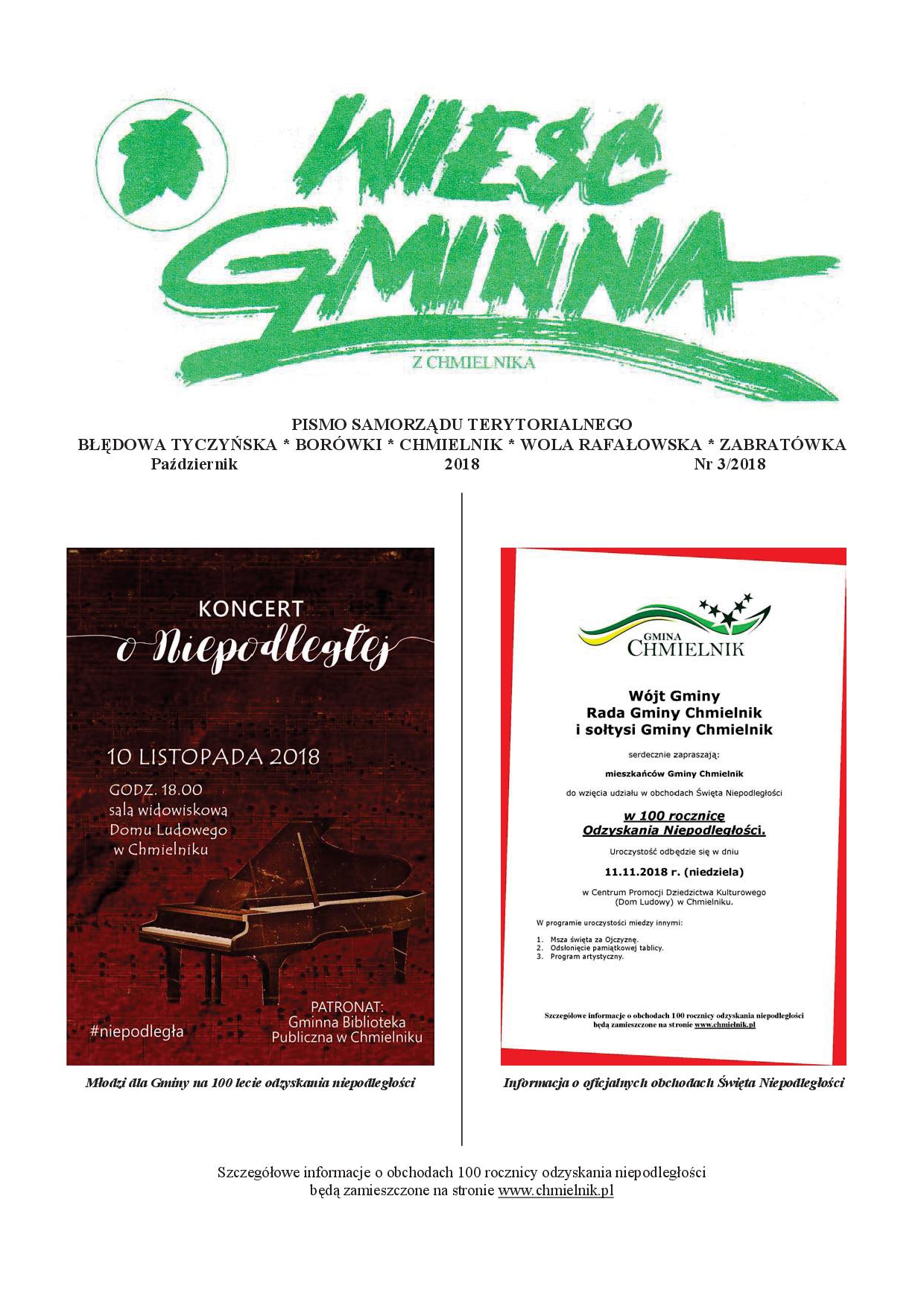 Wieść Gminna z Chmielnika - numer 3 z 2018 r. do pobrania w formacie PDF
