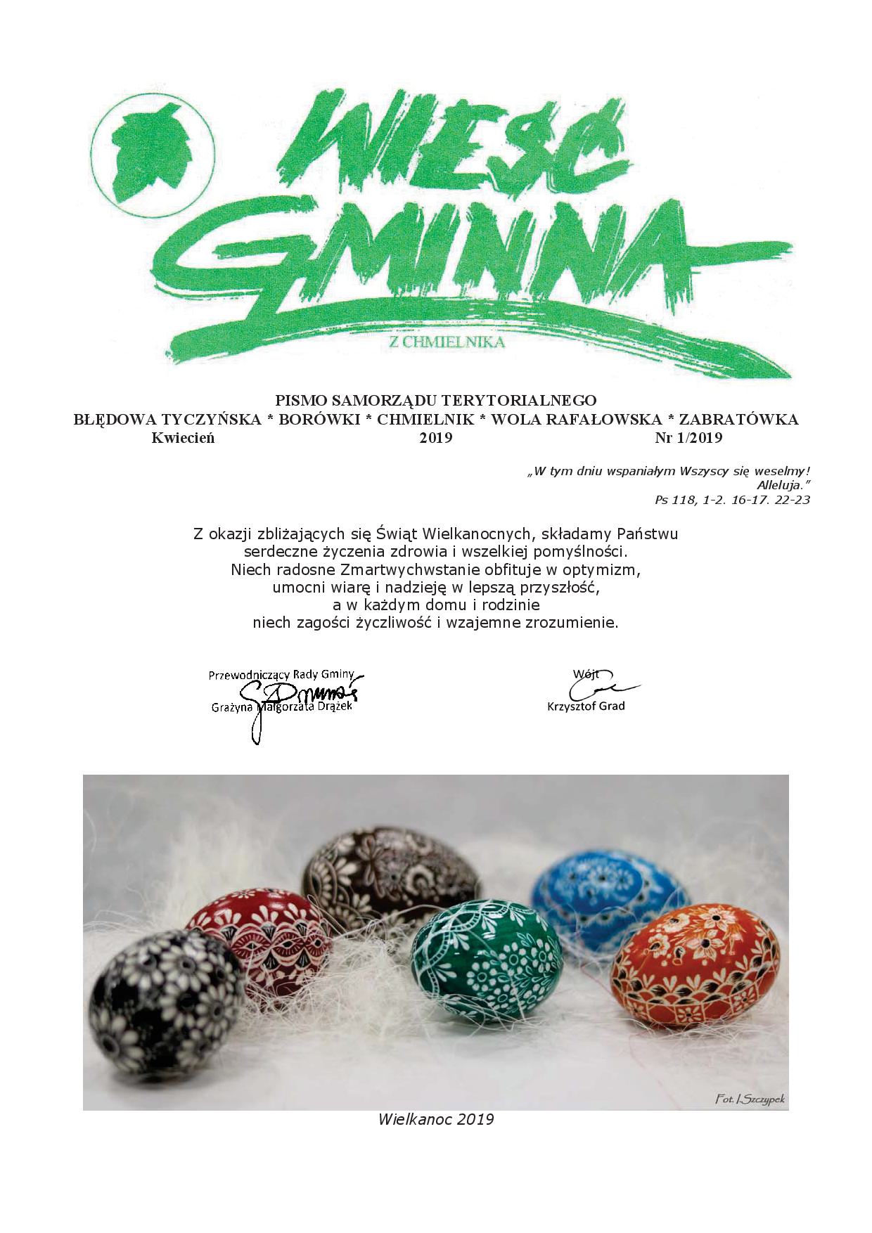 Wieść Gminna z Chmielnika - numer 1 z 2019 r. do pobrania w formacie PDF