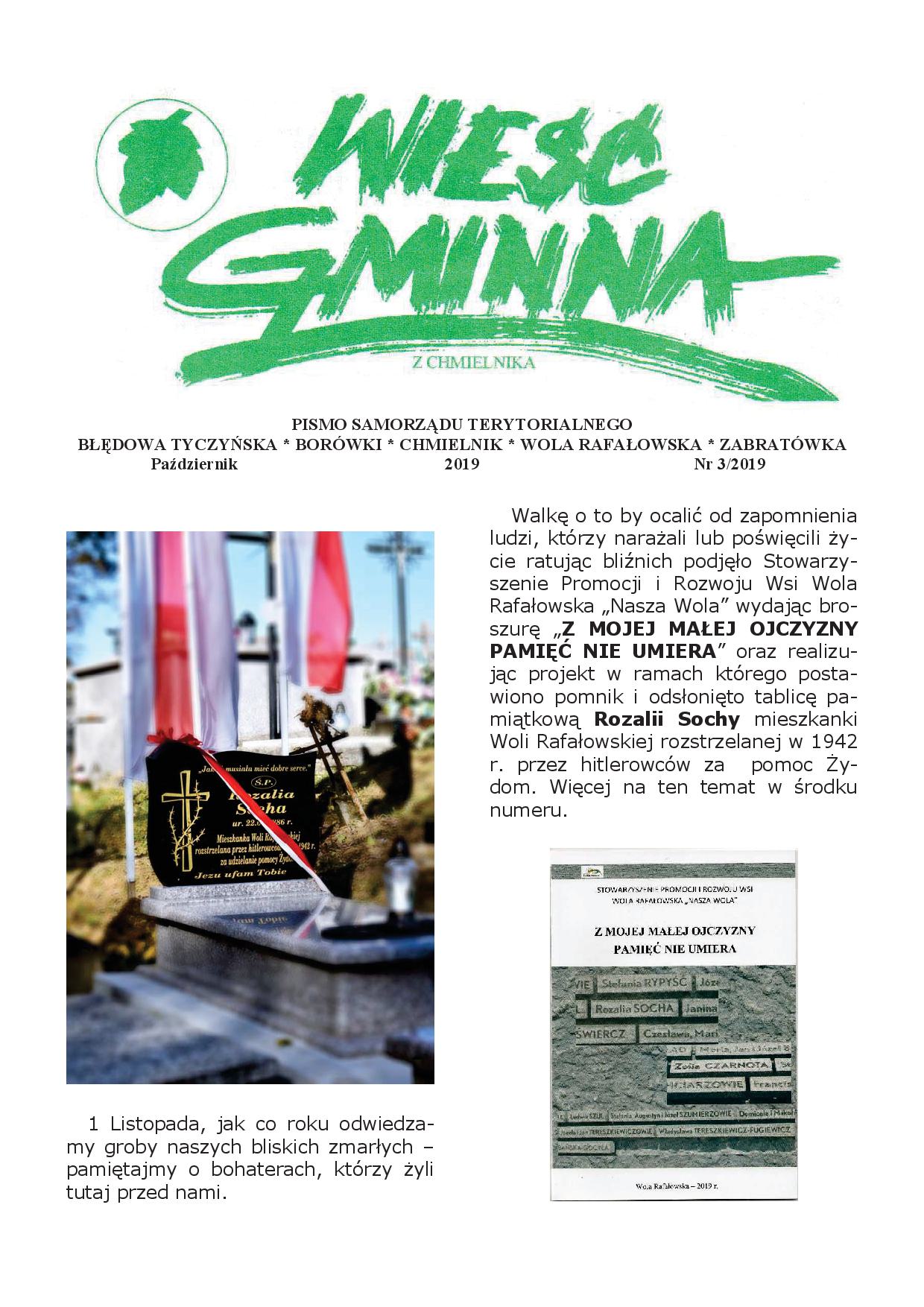 Wieść Gminna z Chmielnika - numer 3 z 2019 r. do pobrania w formacie PDF